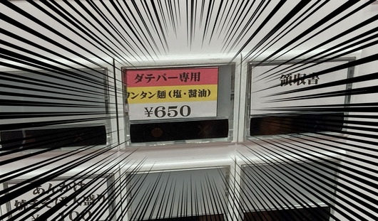 image (6)