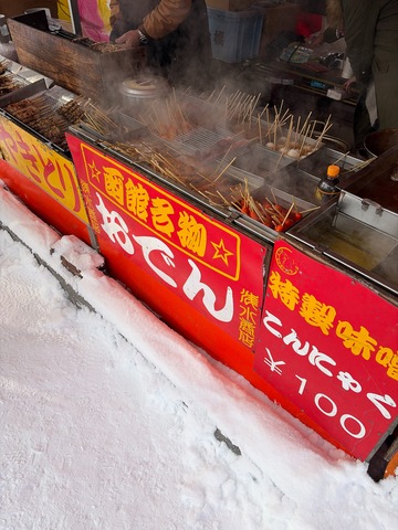 【令和8年午前10時前の亀田八幡宮】朝ごはんは屋台そしてイオンへ