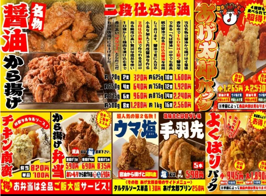 IMG_3008