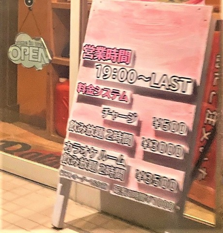 IMG_7322 - コピー