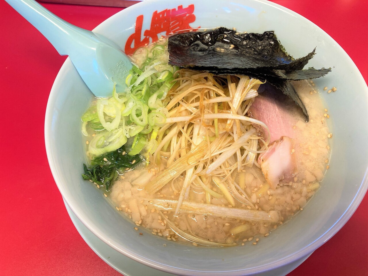 山岡家通信 トッピングは白髪ねぎが一番良きと思っている はこある 函館のグルメ情報など