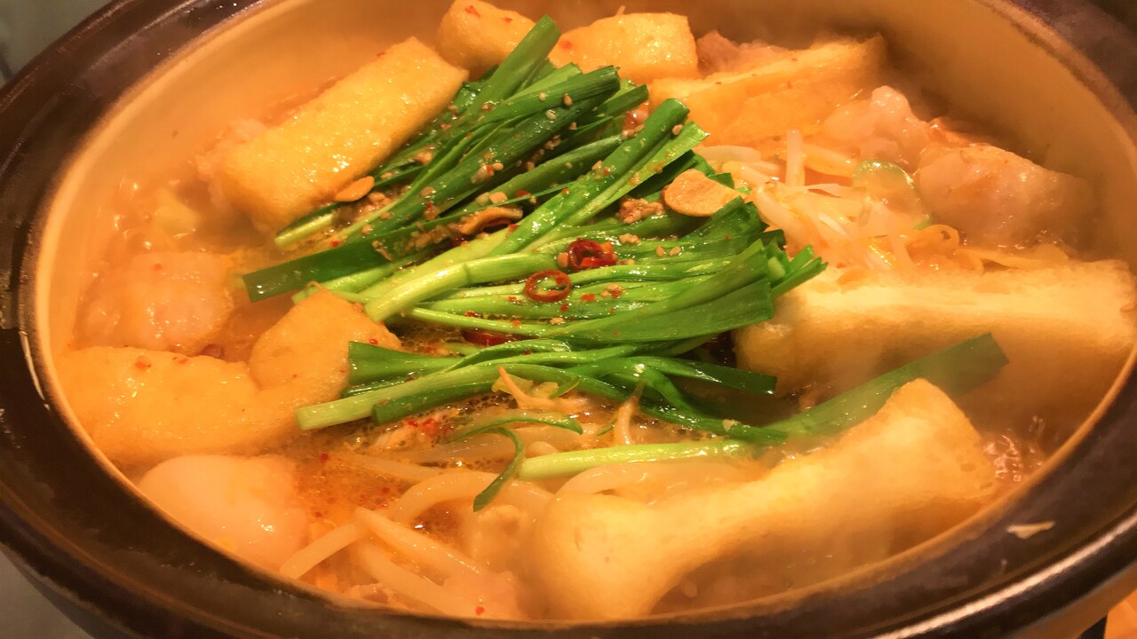 期間限定の赤からもつ鍋 赤から函館昭和店へ行ってみた はこある 函館のグルメ情報など 期間限定の赤からもつ鍋 赤から函館昭和店へ行ってみた はこある 函館のグルメ情報など