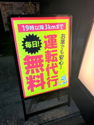 IMG_7047