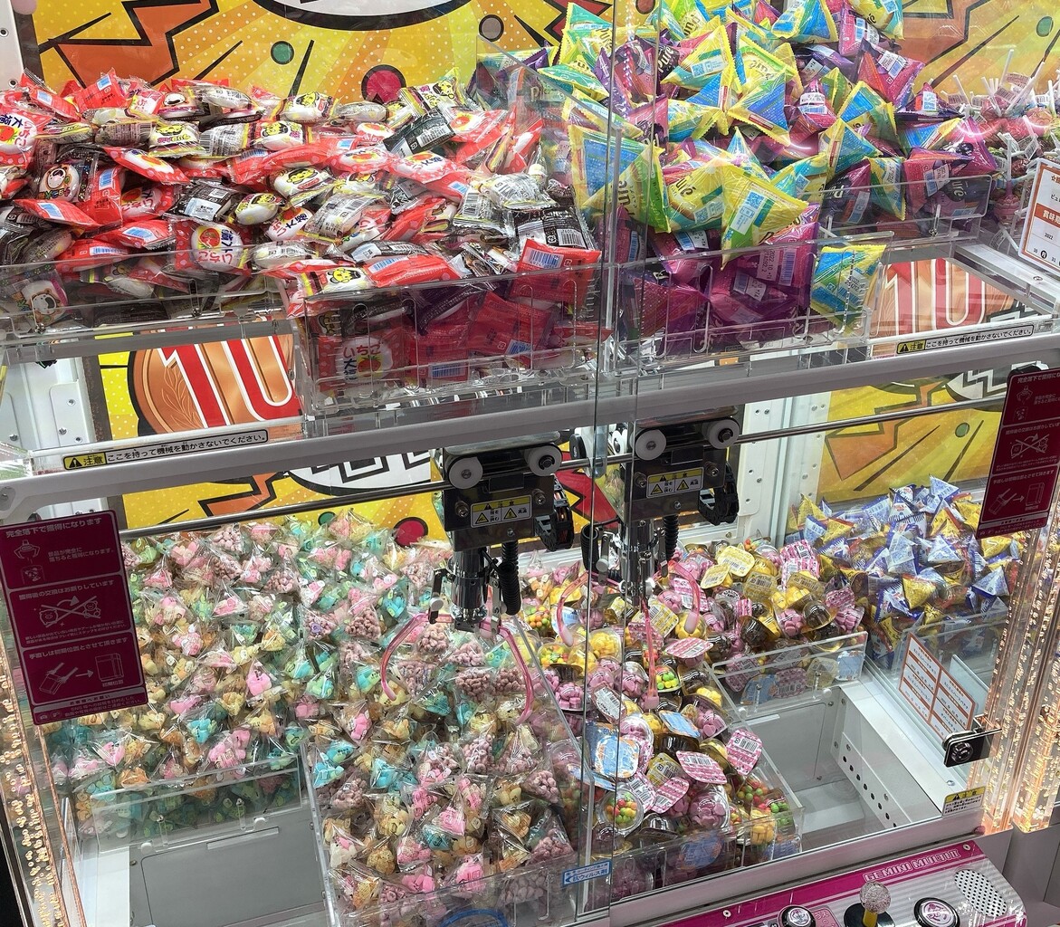 １回10円のufoキャッチャー 函館 ラウンドワンの10円キャッチャーにハマってる はこある 函館のグルメ情報など
