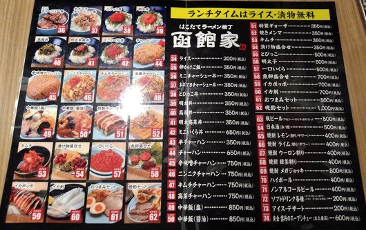 2020-05-19-18-54-40-008