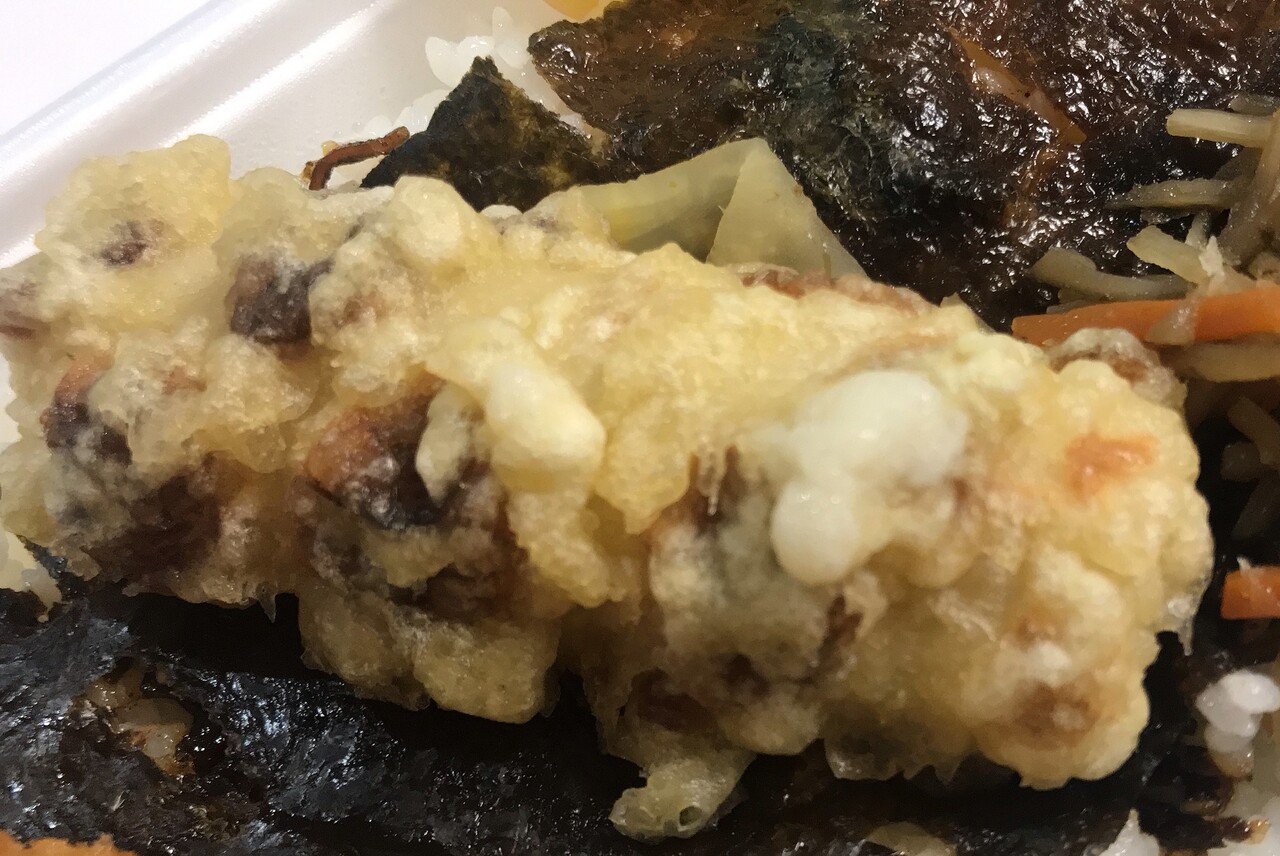 330円持って ほっともっと のり弁当の魚フライの魚は はこある 函館のグルメ情報など 330円持って ほっともっと のり弁当の魚フライの魚は はこある 函館のグルメ情報など
