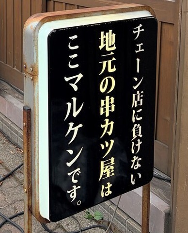 f3a6f47f