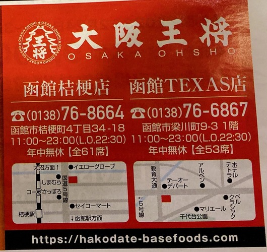 IMG_7556