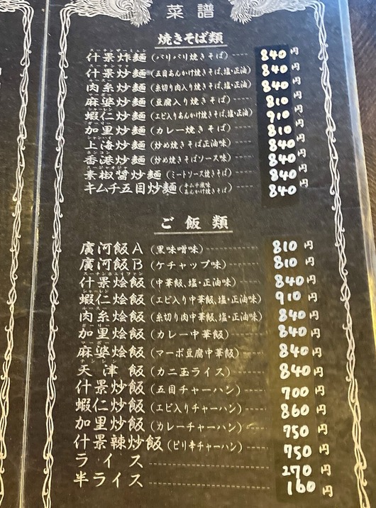 ab1b10ae