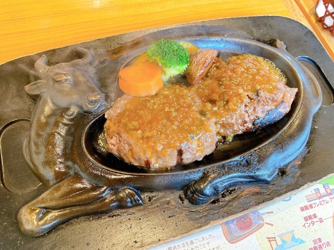 20220728休日2