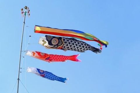 koinobori