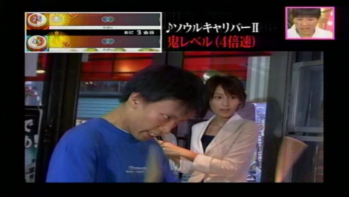 ドンだ 廃人 太鼓の達人 箱ダケ
