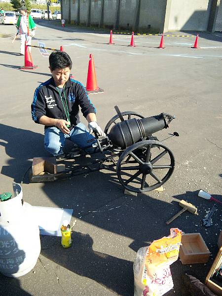 昔 懐かしの ドン菓子 製造器