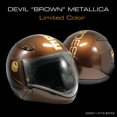 MOMODESIGN DEVIL モモ デビル ブラック 限定カラー MOMODESIGN モモ