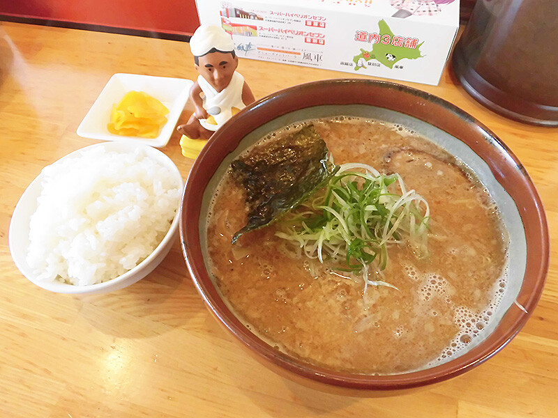 函館市大森町 有吉弘行も訪れた らーめん高橋屋 閉店いたしました 函館市大森町 有吉弘行も訪れた らーめん高橋屋 閉店いたしました