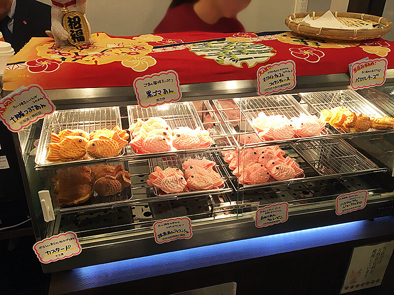 函館駅前ハコビバ内に ミニたい焼き まつり庵 オープン 閉店いたしました 函館駅前ハコビバ内に ミニたい焼き まつり庵 オープン 閉店いたしました