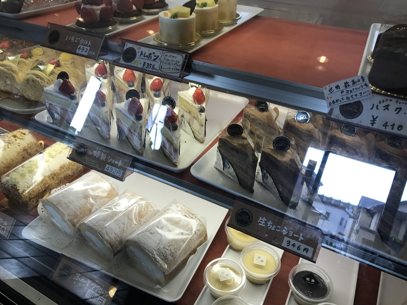 Cafe Bread Toroika トロイカ洋菓子店のカフェ 函館の飲み食い日記 Powered By ライブドアブログ