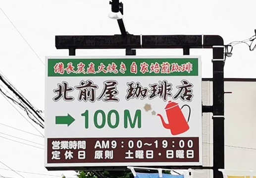 IMG_20200727_160806 IMG_20200727_160806