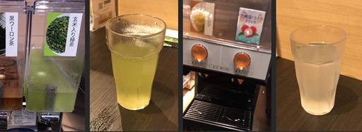 drink-bar-sya