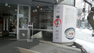 P2232659 P2232659