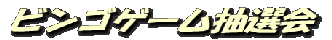 logo1161121111121 logo1161121111121
