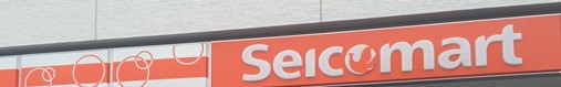 IMG_6442 IMG_6442