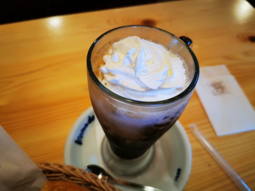 IMG_20200930_083028_1