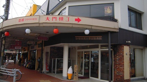 DSCN2581