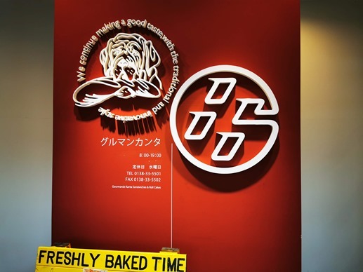 IMG_20200913_090741_1