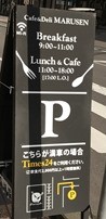 IMG_1471 IMG_1471