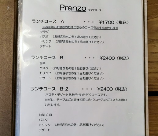 IMG_20210203_125754_1