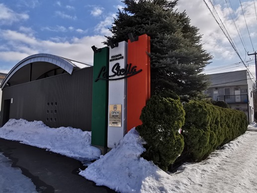 IMG_20210124_130441 IMG_20210124_130441