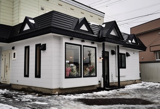 IMG_20221203_135352 IMG_20221203_135352