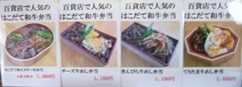 DSCN0288