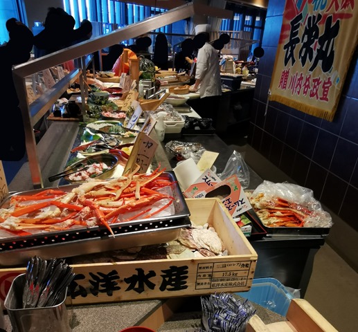 ssIMG_20220617_174635