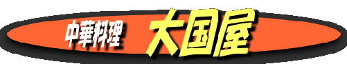 image3 image3