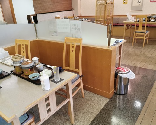 SS[IMG_20220622_173338