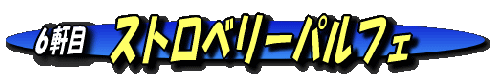 image7 image7