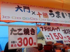 IMG_8117 IMG_8117