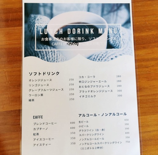 IMG_20210221_131320 IMG_20210221_131320