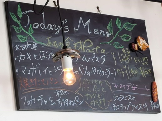 IMG_20210221_130852 IMG_20210221_130852