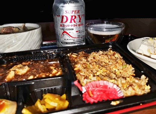 SSIMG_20221112_202654