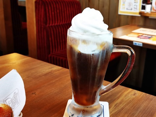 IMG_20210628_110039 IMG_20210628_110039