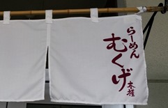 IMG_5085 IMG_5085