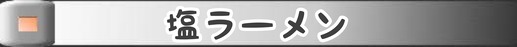 1616112242778