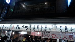 PA126142 PA126142