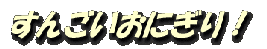logo116112111112111111111112211111111121111111111111111121111111111121