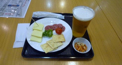 P1340951 P1340951