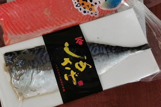 IMG_20220614_164432 IMG_20220614_164432