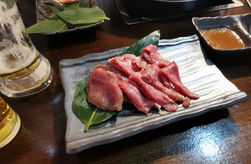 IMG_20200328_190859 IMG_20200328_190859